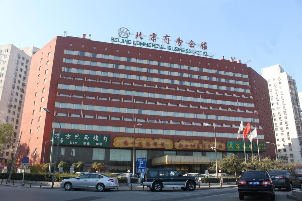 Beijing Commercial Business Hotel Exteriör bild