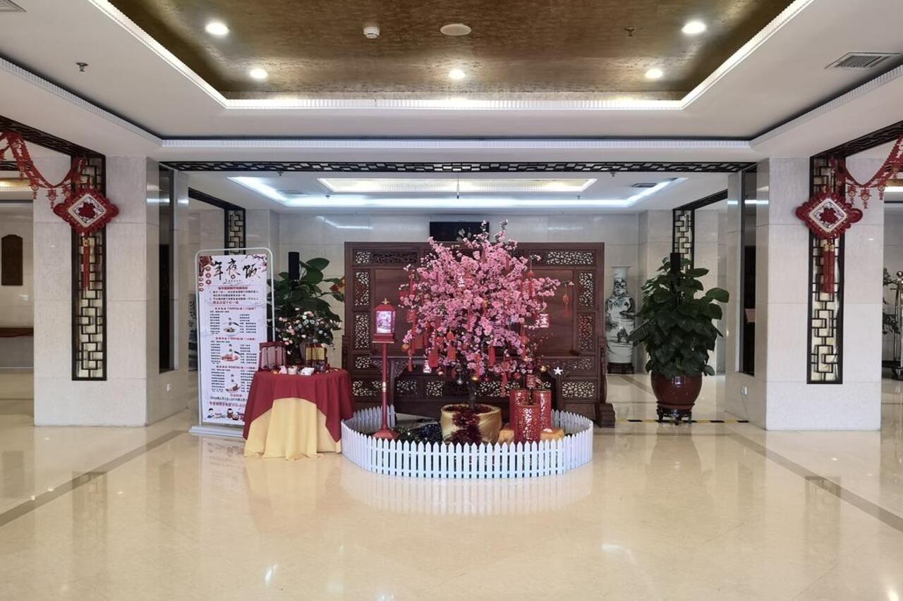 Beijing Commercial Business Hotel Exteriör bild