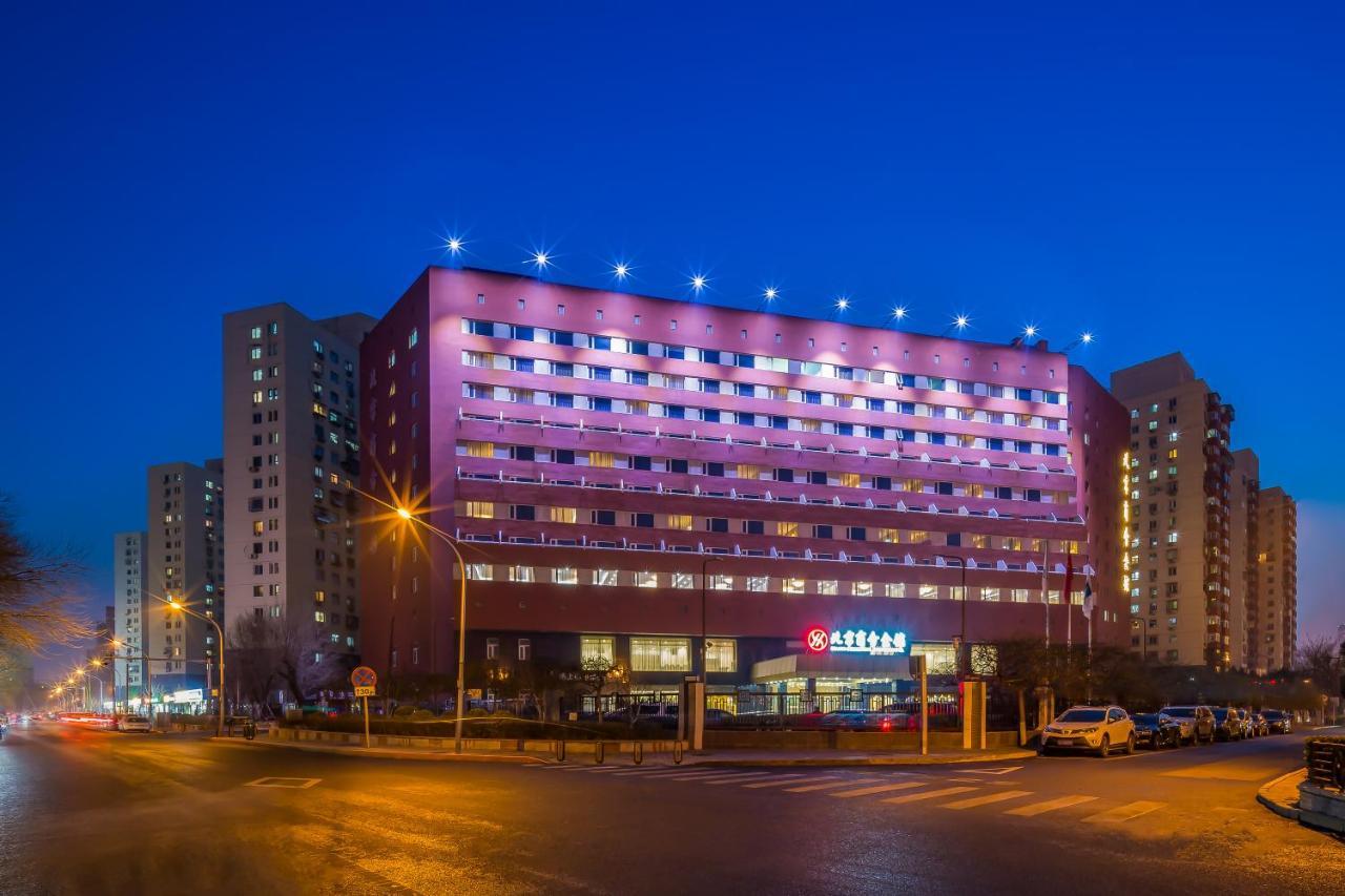 Beijing Commercial Business Hotel Exteriör bild