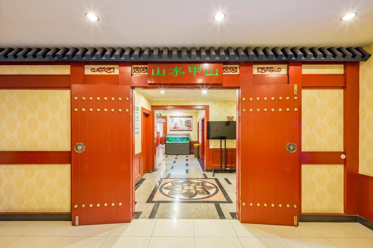 Beijing Commercial Business Hotel Exteriör bild