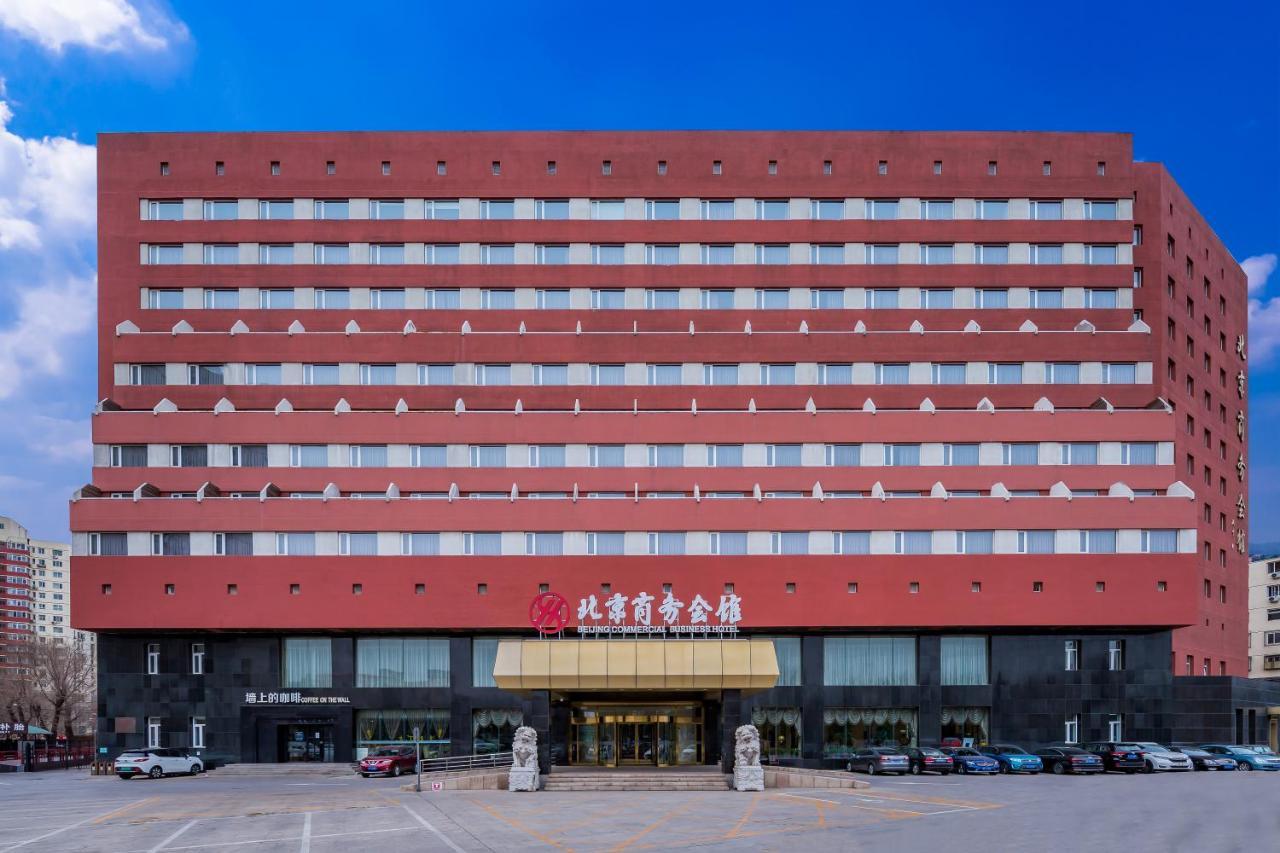 Beijing Commercial Business Hotel Exteriör bild