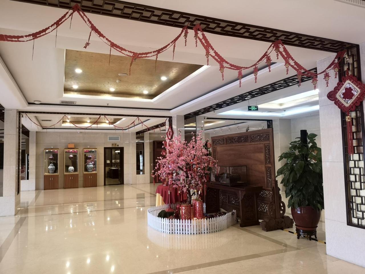 Beijing Commercial Business Hotel Exteriör bild